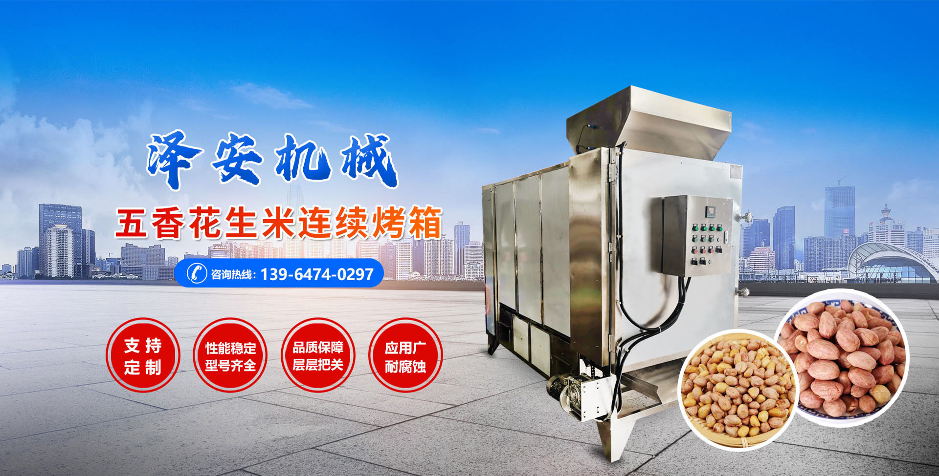 徐州清秀環(huán)?？萍加邢薰?br>